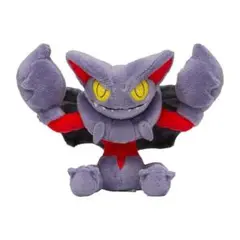 Item thumbnail for item 9250be77-0b16-4f11-8410-4f99a6fc2342