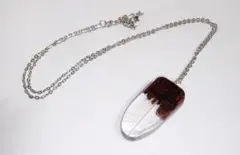 Item thumbnail for item 21f15f00-0b26-4c84-85d8-02a1ded451e2