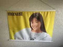 2025年最新】宮沢りえ maxellの人気アイテム - メルカリ