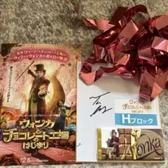 セール中…ティモシーシャラメ直筆サイン入り2Lサイズ写真…名もなき者… セール中…ティモシーシャラメ直筆サイン入り2Lサイズ写真…名も