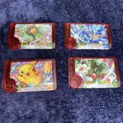 ポケモン　フレンダ　ハッピーセット