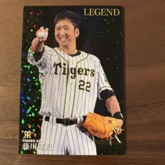 プロ野球チップス LEGEND 阪神タイガース 22 藤川球児
