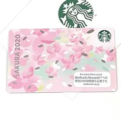 スターバックスカード さくら