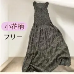 小花柄ノースリーブプリーツロングワンピース フリーサイズ　ポケット付き