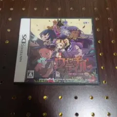 ウィッチテイル ニンテンドーDS