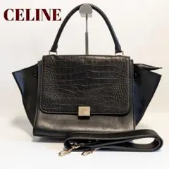 【超美品】CELINEセリーヌトラペーズ クロコ 2wayハンドショルダーバッグ