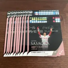 BBM 2024 fusion 広島 佐々岡真司 10枚セット