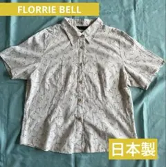 FLORRIE BELL 日本製　花柄 半袖シャツ