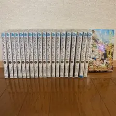 約束のネバーランド　全巻　セット