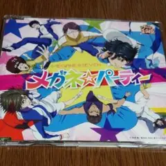 2025年最新】柳生 眼鏡の人気アイテム - メルカリ