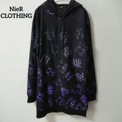 Item thumbnail for item 09aa48b1-29dc-4698-aa3a-1c6b4712795c