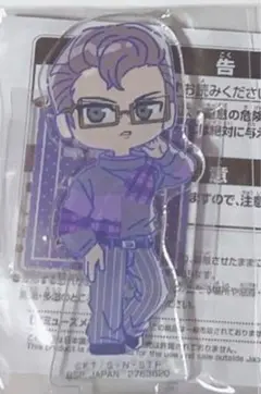 テニプリ　アクリルスタンド　木手永四郎