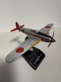 Item thumbnail for item eb4a4974-110d-4fef-8895-e9b1a947efc4