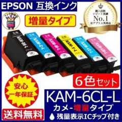 Item thumbnail for item 1b0fa30e-52f9-489a-ac8d-427f19545e18