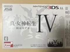 希少レア　美品　ニンテンドー3DS LL 真・女神転生IV 限定モデル Nintendo ニンテントー 3DS LL 真・女神転生IV 限定モデル 本体