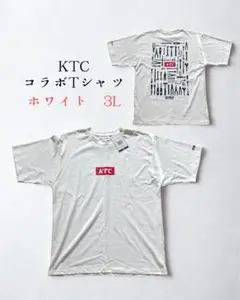 【KTC】コラボTシャツ ホワイト 3L 新品 未使用品