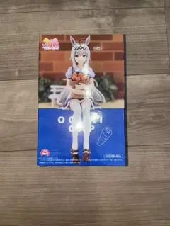 【新品未開封】ウマ娘　オグリキャップ　ヌードルストッパーフィギュア