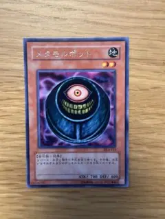 遊戯王　メタモルポット　字レア　DL4