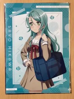 バンドリ! ガルパ SEGA プライズキャンペーン クリアファイル 氷川紗夜