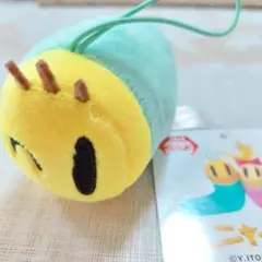 『新品』ニャッキ! ぬいぐるみマスコット イエロー・グリーン