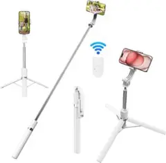 Bluetooth自撮り棒 三脚兼用 伸縮170cm スマホ固定 ホワイト