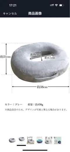 Item thumbnail for item 2602f445-25a7-4ab9-92d9-17271e9f4bd1