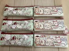 ちいかわ　ペンケース　6個セット
