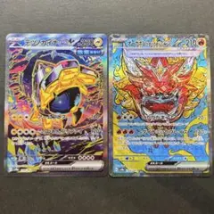 Item thumbnail for item b56544c4-1a0d-4bbd-a2d3-7b9f4b8d42be