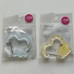 新品未使用！シナモロール＆ポムポムプリン カラビナキーホルダー 2つセット