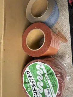 Item thumbnail for item 45f97260-3798-45e6-b1d4-58bd412fe890