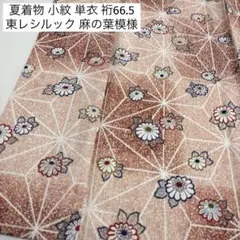 Item thumbnail for item dbbe5397-9b0e-4a4a-9d95-1c4b313d6935