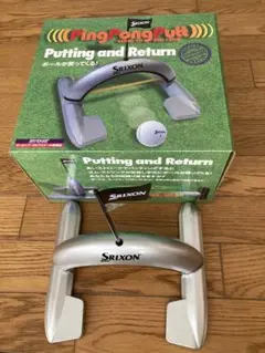 Srixon Putting and Return