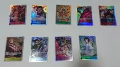 ワンピース トレーディングカード SR9枚セット