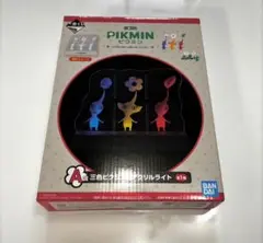 ピクミン 一番くじ A賞 ピクミンライト