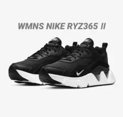 新品未使用★ NIKEスニーカー　24cm
