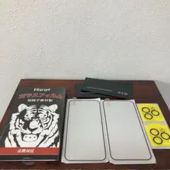 ＊iPhone15 Pro Max ガラスフィルム+カメラフィルム 各2枚