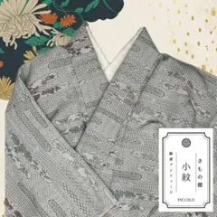 Item thumbnail for item 4492590f-8215-4e25-8a2b-6ee2ca7ec31c