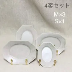 m76640478853_1.jpg?1620918597