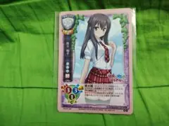 ゲーム特典　彼女はオレからはなれない 桜井柚季 トレーディングカード