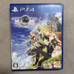 【新品未使用】PS4 ソードアート・オンライン -ホロウ・リアリゼーション-
