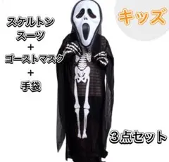 Item thumbnail for item 56f20b9f-6fa6-4af6-a4b8-f0323cb3cf57