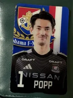 ポープ・ウィリアム選手　フォンタブ