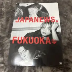 Item thumbnail for item f84dc38f-fca0-47e8-a440-4bf0d318c698