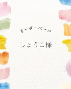 Item thumbnail for item 5a5e780c-0168-4183-ab06-d8fdfccbff02