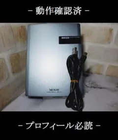 【Rp28】I-O DATA MOドライブ MOP2-U640P