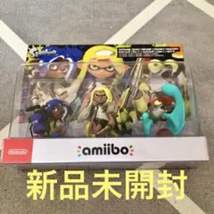 スプラトゥーン3amiiboトリプルセット