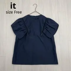 ◆ it ボリュームスリーブ　シャツ　ブラウス　ネイビー　日本製　Free