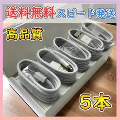 Item thumbnail for item 2523cfdd-59f5-48cb-b9bf-dea931d65994