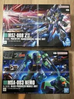 Item thumbnail for item 36ec80bb-665a-4e6e-8972-4cb32adb0f02