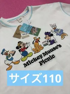 リトシー ミッキー ピクニック Tシャツ 110サイズ